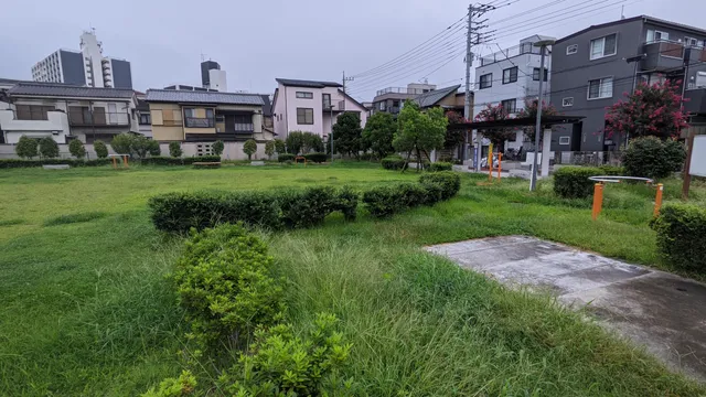 Warabi Park