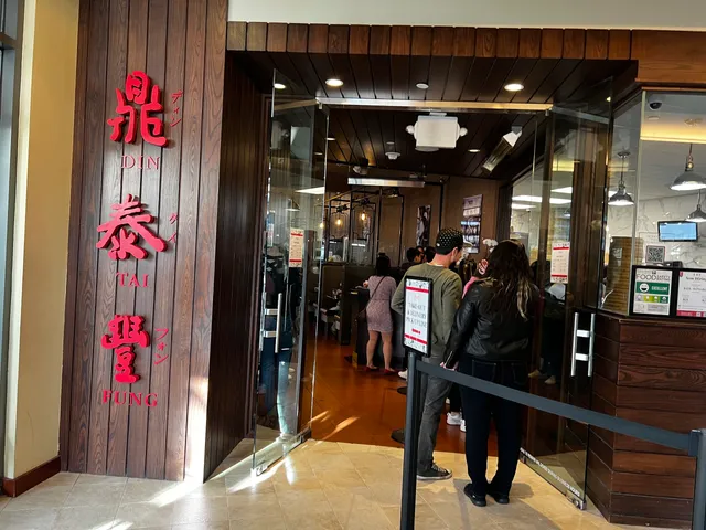 Din Tai Fung