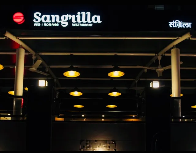 Hotel Sangrilla
