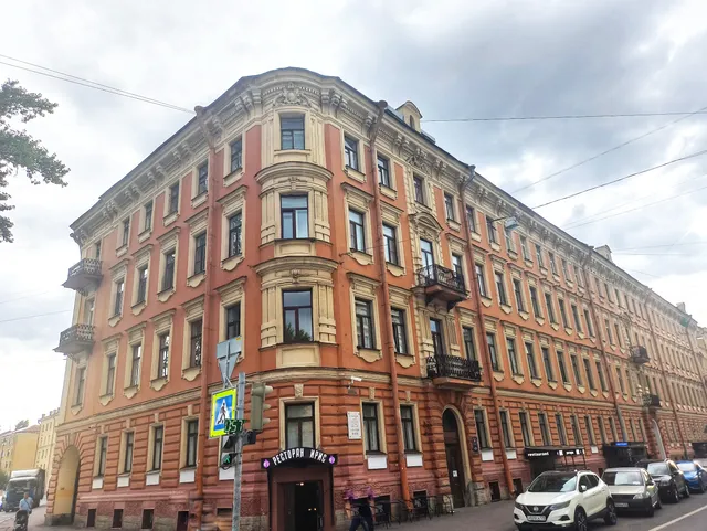 Muzey-Kvartira A. A. Bloka