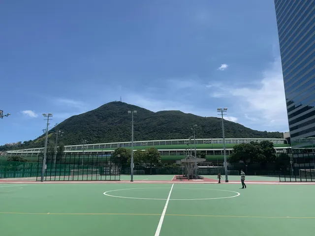 Wong Chuk Hang Recreation Ground