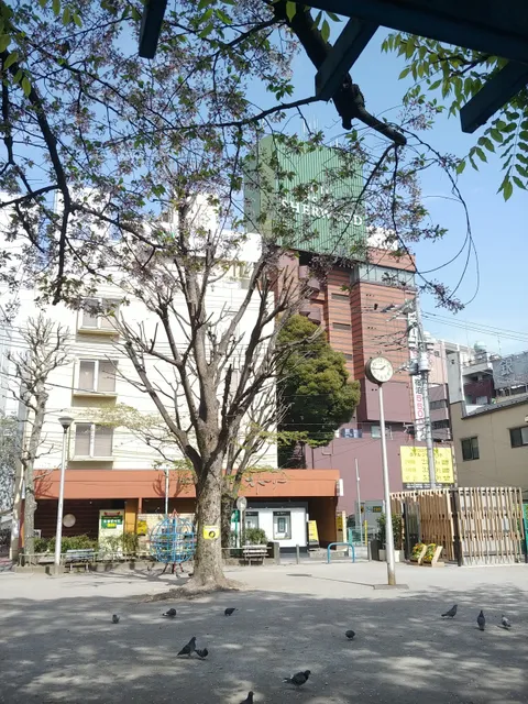 Taito Kuritsu Uguisudani Park