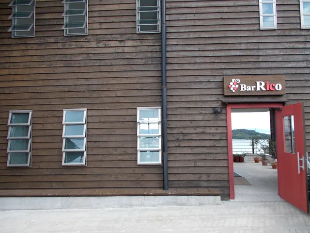 Bar Rico