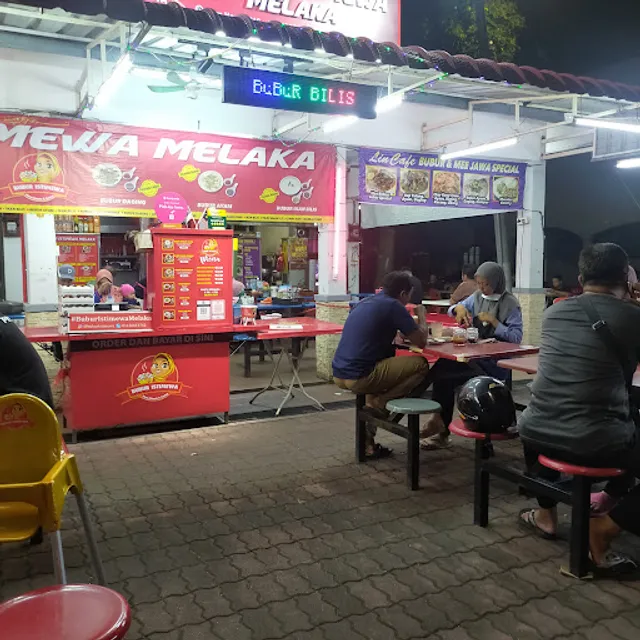 Bubur Istimewa Melaka