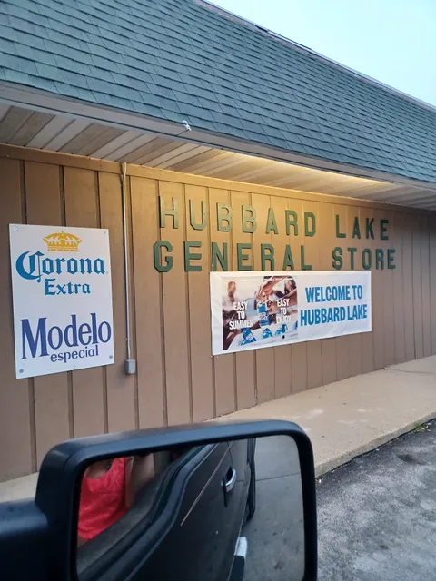 Hubbard Lake General Store