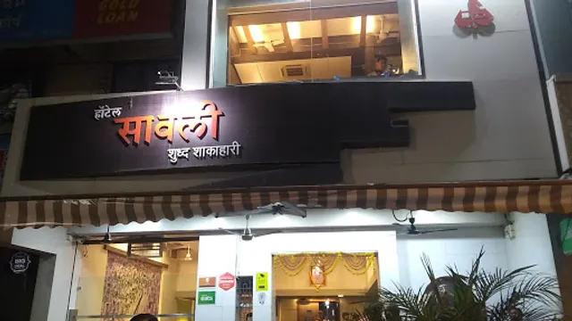 Sawali Restaurant (Pure Veg)