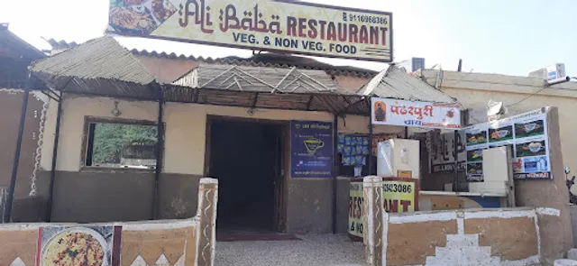 Alibaba restaurant jaisalmer