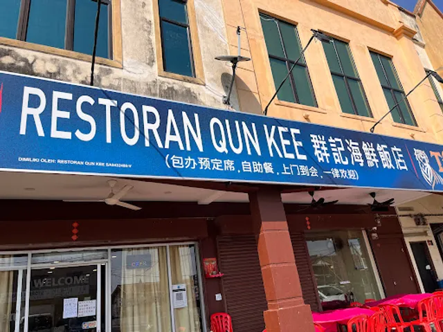 Restoran Qun Kee