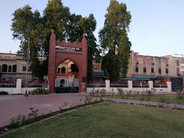 Ameeruddaula Jhande Wala Park