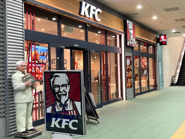 KFC Aeon Mall Itami Shop