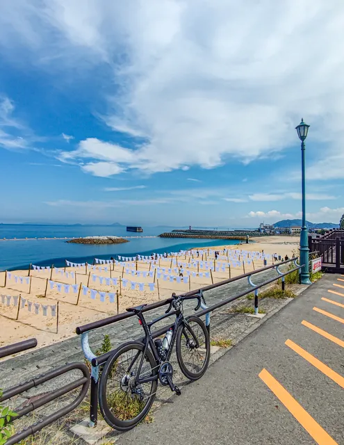 Futami Seaside Park