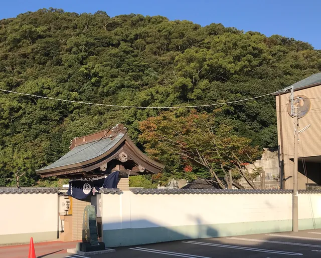 Nichiren Shoshu Kyodaiji Temple