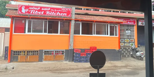 TIBET KITCHEN ROOFTOP