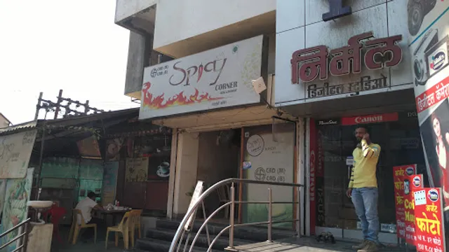 Cafe Spicy corner CAD M CAD B