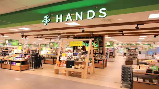 Hands Sapporo Store