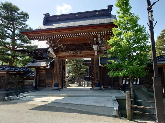place image
