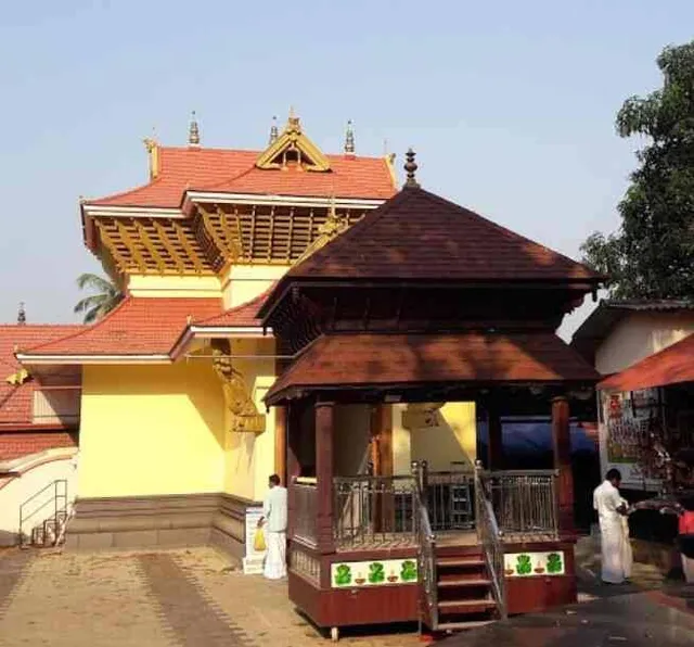 Sree Kakkad Mahaganapathi Temple