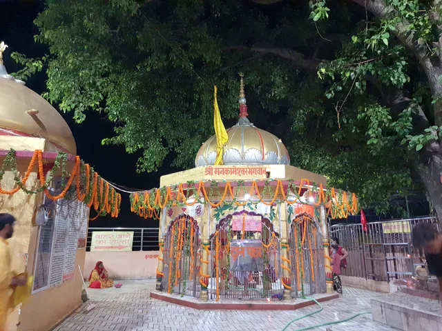 Sri Mankameshwar Mandir