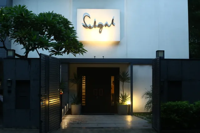 Amar Nath Sehgal Private Collection