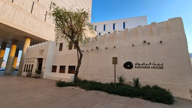 Radwani House - Msheireb Museums