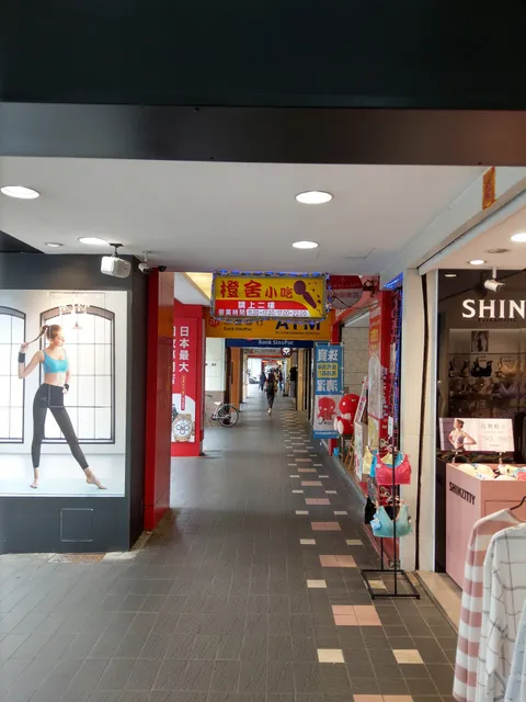 Come Inn Taipei, Taipei