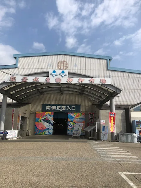 塩竈市場食堂 只野