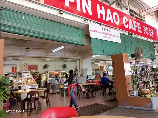Pin Hao Food Centre