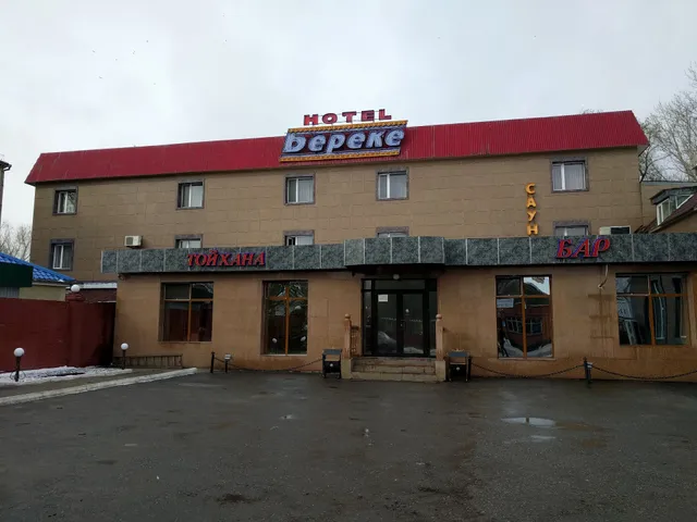 Bereke Hotel