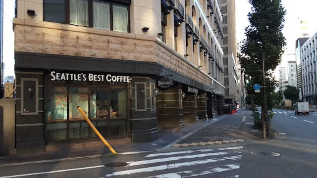 Seattle's Best Coffee