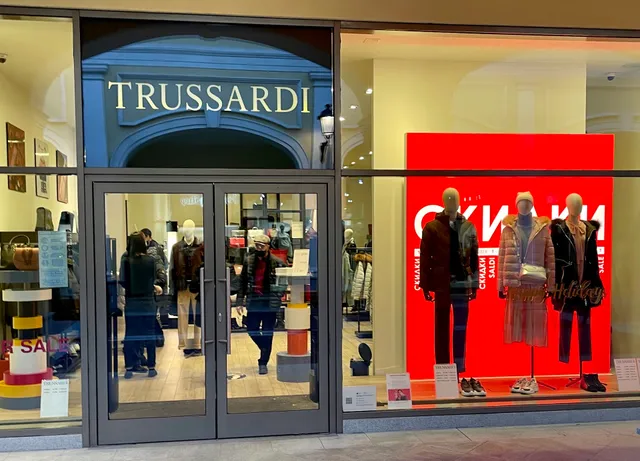 Trussardi