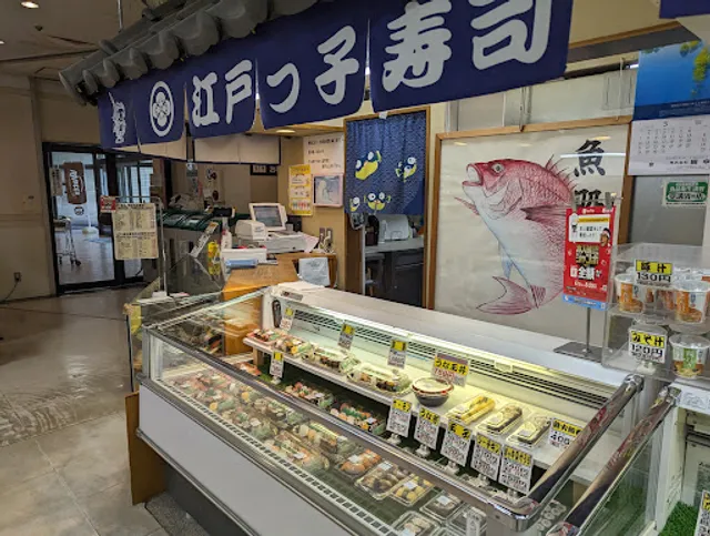 Edokko Sushi - LAPIA