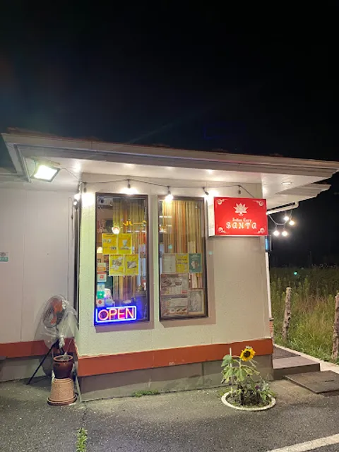 Indian Curry SANTA Wakuya Branch