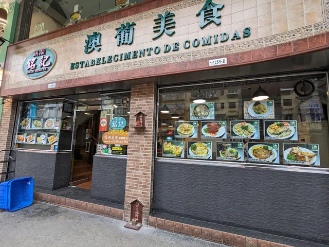 place image