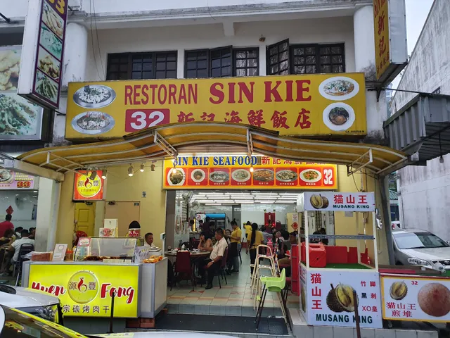 Restoran Sin Kie 新记海鲜饭店 (32)