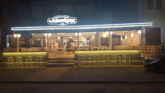 Ψητοπωλείο Ο ΛΕΥΤΕΡΗΣ