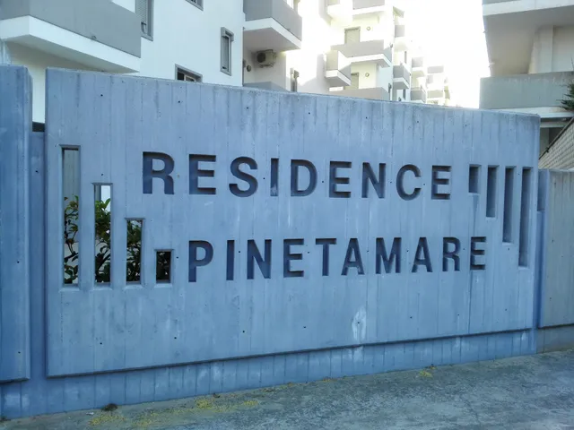Residence Pinetamare