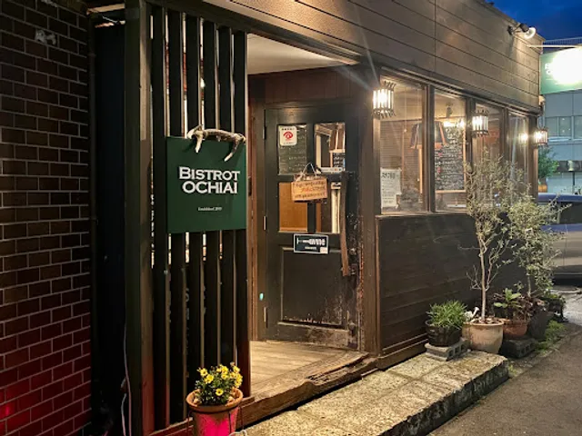 Bistrot Ochiai