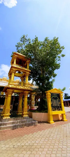 place image