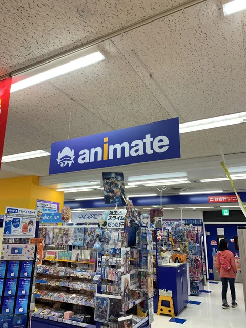 Animate - Kyoto Avanti