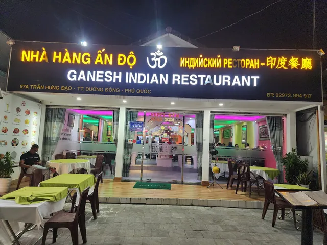 Ganesh Indian Restaurant Phu Quoc