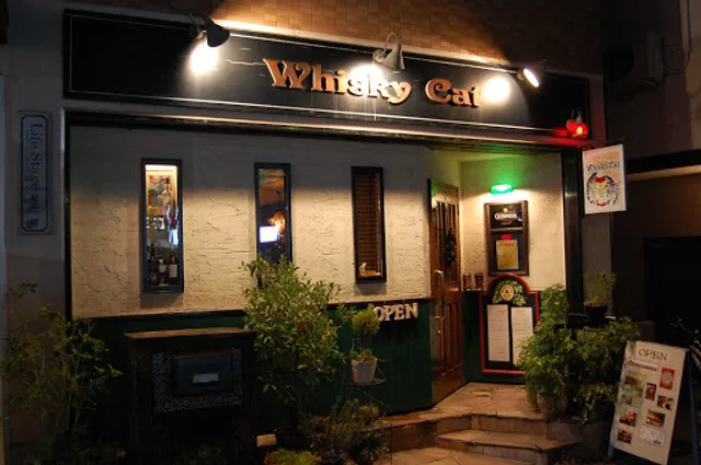 ＷＨＩＳＫＹ・ＣＡＴ