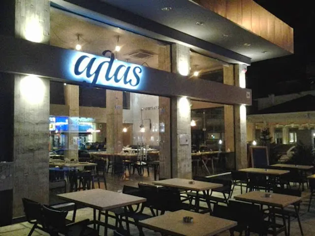 ALAS – Greek home food