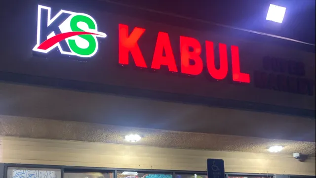 Kabul SuperMarket