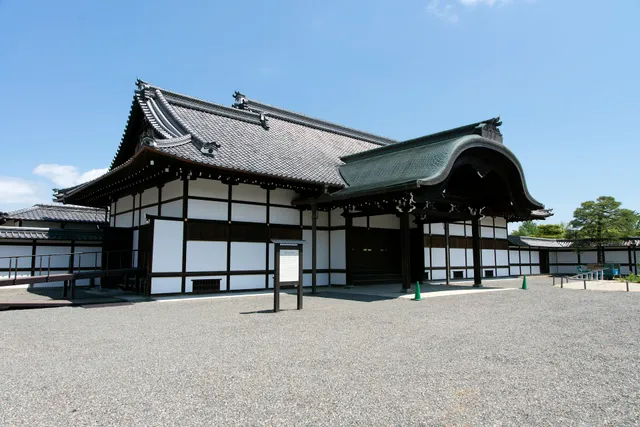 Honmaru-goten Palace