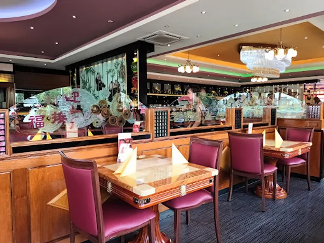 China Restaurant Panda