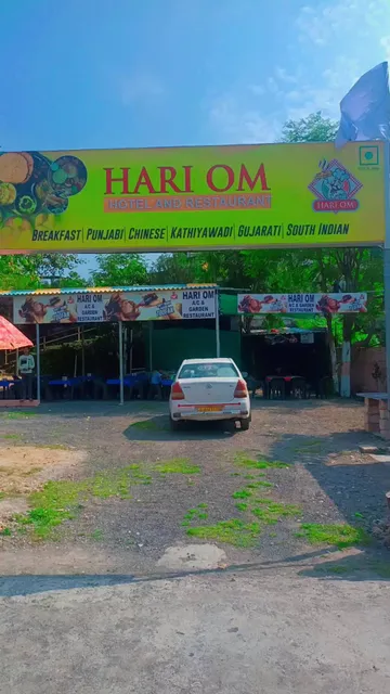 Hotel Hari om AC and garden restaurant pure veg.