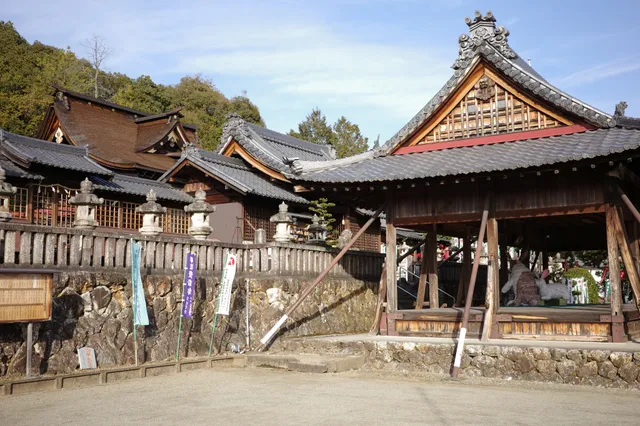 Kasami Shrine