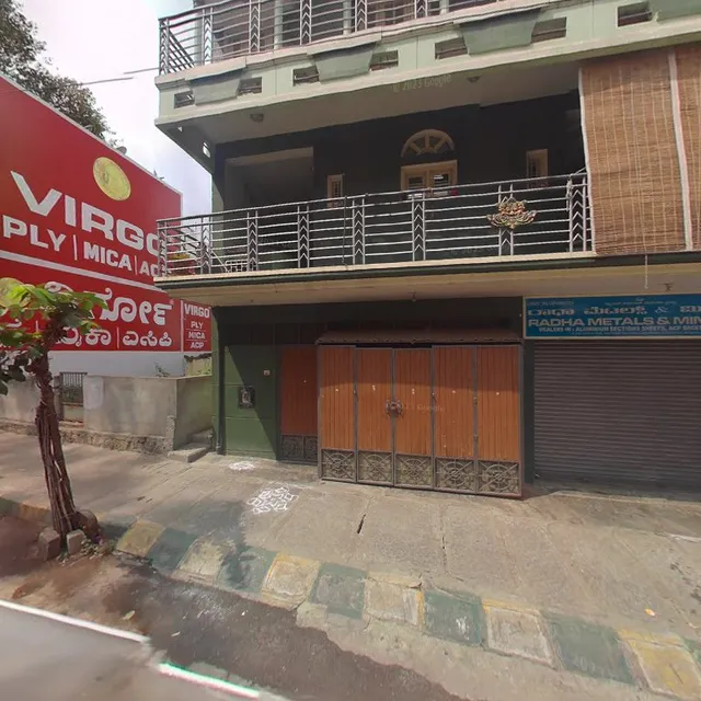 Shree Vinayaka Hot Chips