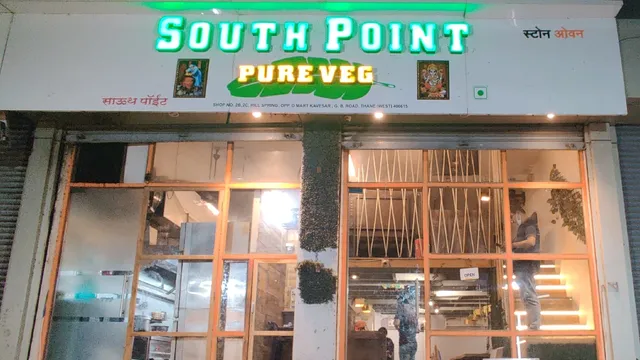 SOUTH POINT PURE VEG