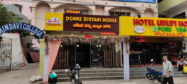 CHICKPET DONNE BIRYANI, SR NAGAR